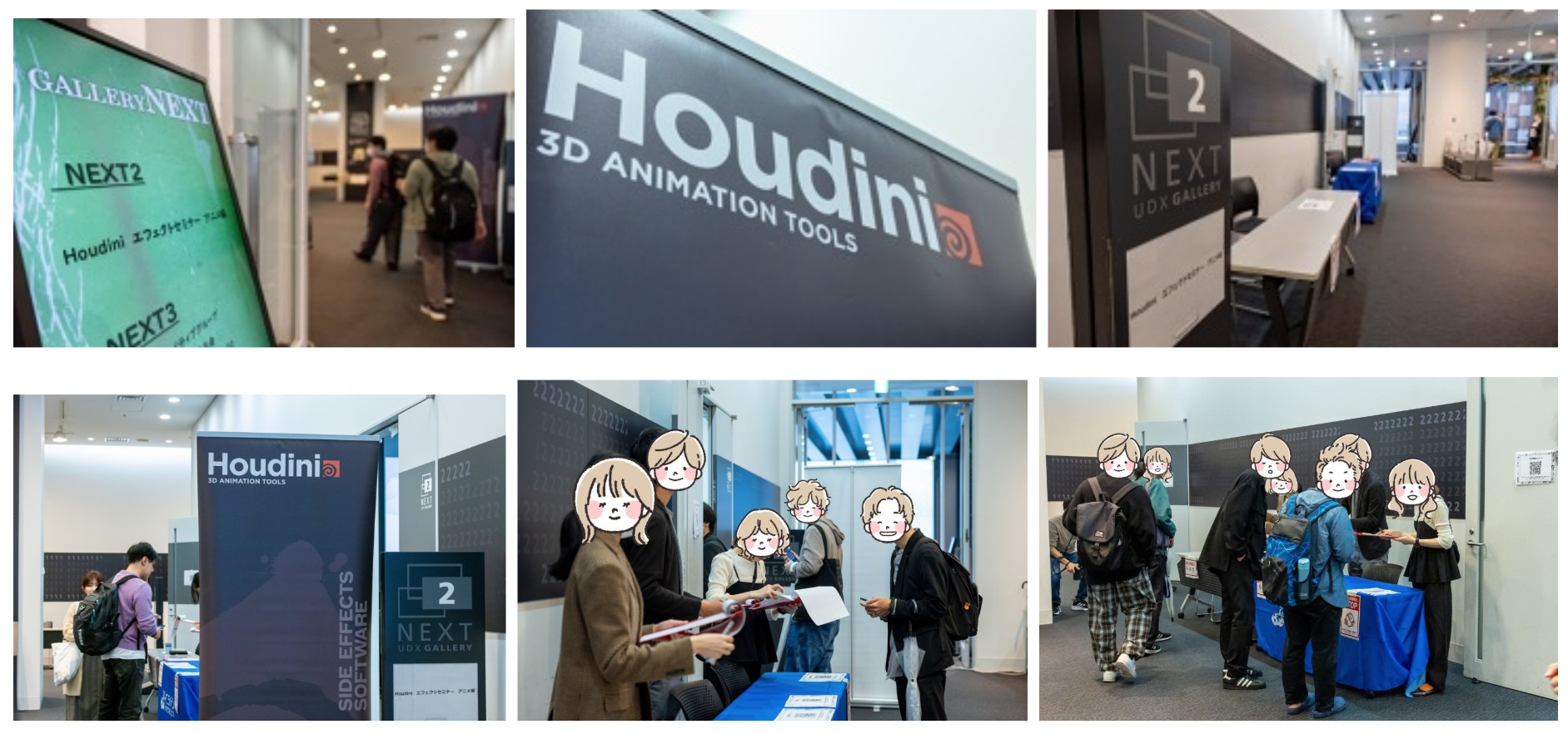 Houdini-エフェクトセミナー・アニメ編 開催レポート
