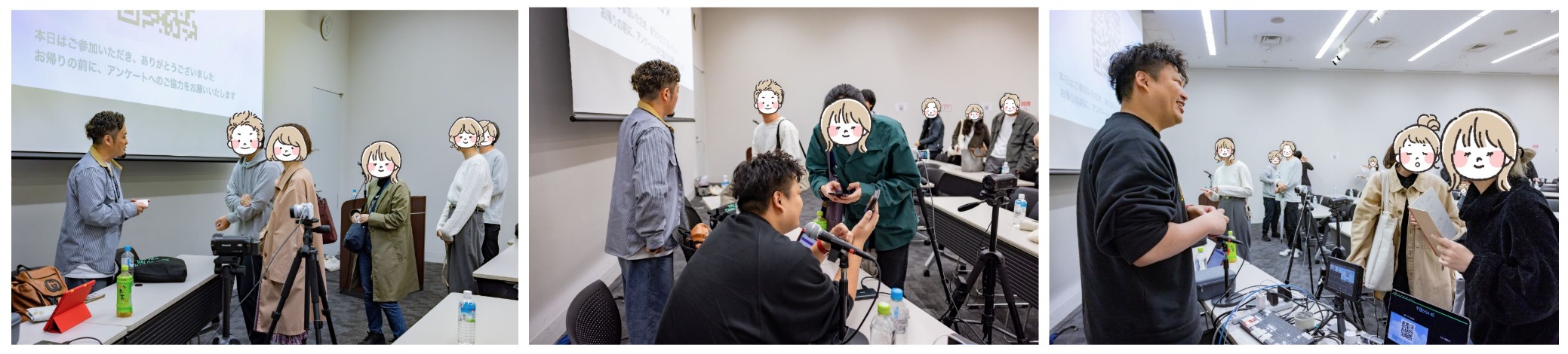 Houdini-エフェクトセミナー・アニメ編 開催写真3