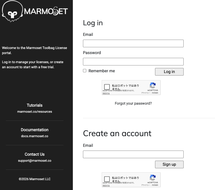Marmoset アカウントページ説明画像