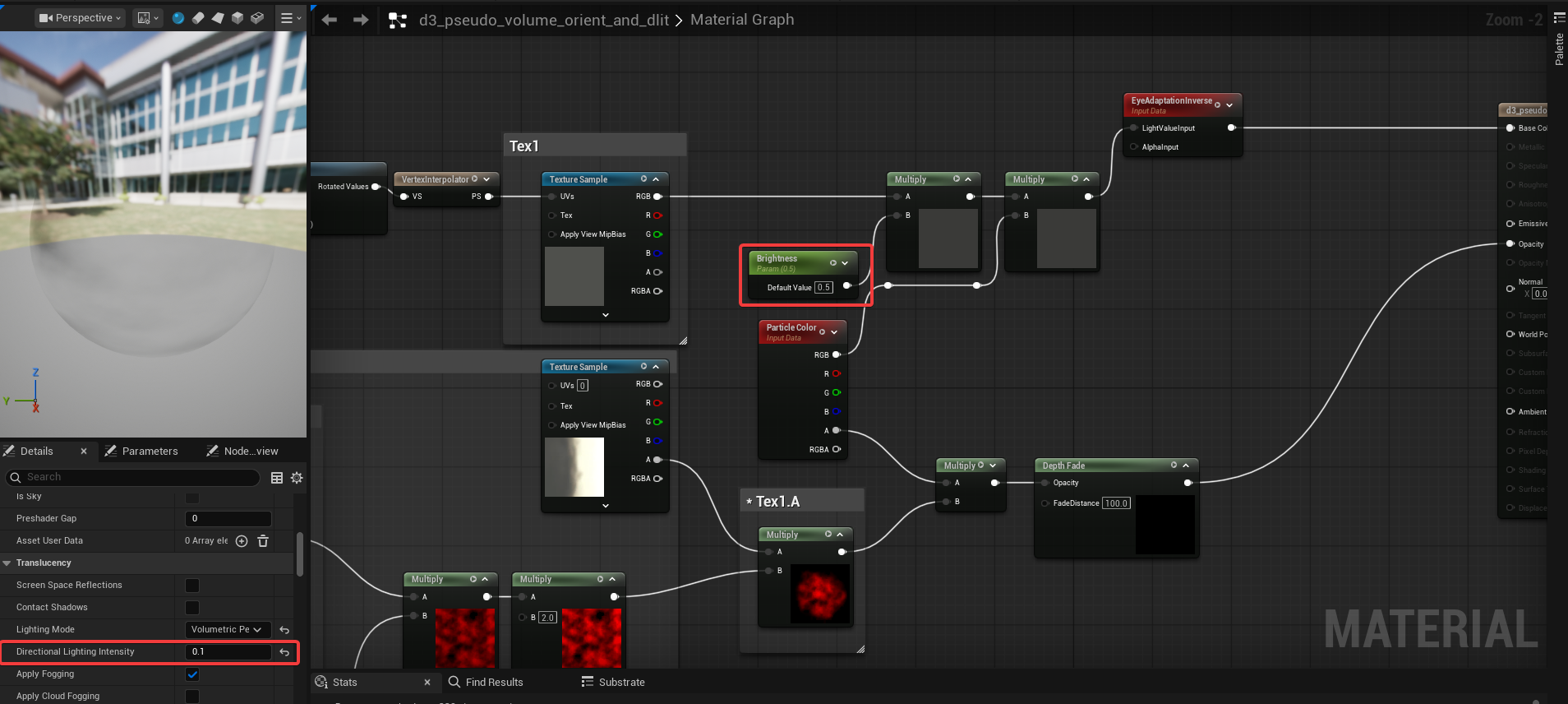 更新した明度設定